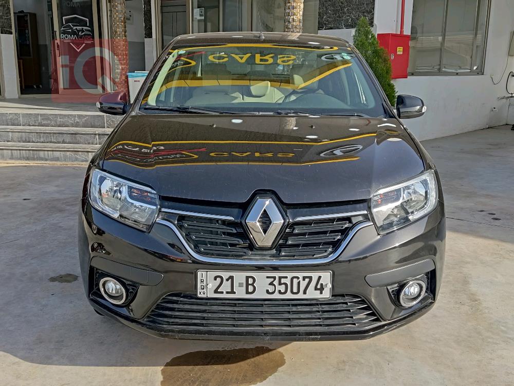 رینۆ سیمبۆل